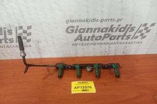 Μπεκιέρα Με Μπεκ Toyota Yaris Κωδ.Κινητηρα 2SZ 1996-2001 Κωδ.Μπεκ 23250-21020