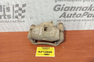 Δαγκάνα Εμπρος Αριστερα Toyota Hilux LN145 1998-2001