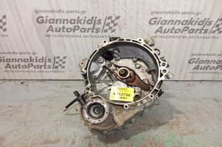 Κιβώτιο Ταχυτήτων / Σασμάν & Μετάδοση Skoda Fabia Κωδ.Κινητηρα ATZ 1999-2007