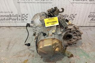 Κιβώτιο Ταχυτήτων / Σασμάν & Μετάδοση Daewoo Matiz Αρ.Κινητηρα B10S1 2005-2011-thumb-2
