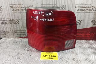 Φανάρι Πίσω Αριστερα Volkswagen Passat 1997-2000