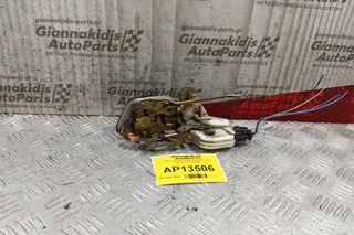 Κλειδαριά Εμπρος Αριστερα Mitsubishi Outlander 2003-2006