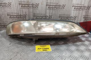 Φανάρι Εμπρός Δεξια Opel Vectra Β 1996-2002