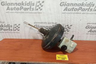 Σεβρό Φρένων - Σεβρόφρενο Με Αντλια Mercedes-Benz Sprinter 2000-2006 A0004309508