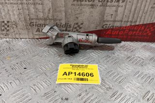 Κλειδαριά Μιζας Με Κλειδι Fiat Ducato 1994-2002 7 pins