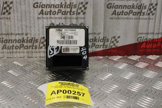 Μονάδα ABS Peugeot 407 2.0cc 136ps 2004-2008 15710605 9661702380