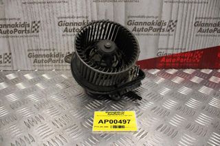 Μοτέρ Καλοριφέρ Citroen Xsara 1997-2004