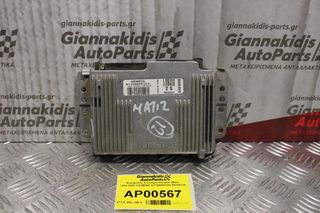 Εγκέφαλος Κινητήρα Daewoo Matiz 1998-2005 SIEMENS K115000010G 96259124