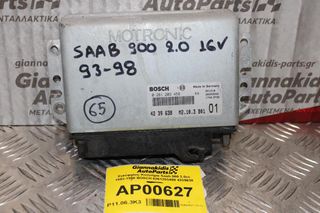 Εγκέφαλος Κινητήρα Saab 900 2.0cc 1993-1998 BOSCH 0261203459 4239638