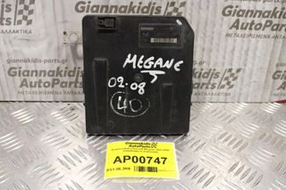 Ασφαλειοθήκη Renault Megane 2002-2008 8200481867-G 519157085