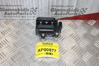 Πολλαπλασιαστής Renault Clio 1.2cc D4FD 2001-2006 8200702693