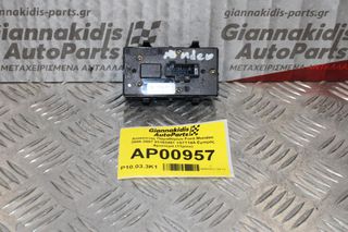 Διακόπτης Παραθύρων Ford Mondeo 2000-2007 1S7T14A132BD 1S7T14A Εμπρός Αριστερά (11pins)-thumb-1