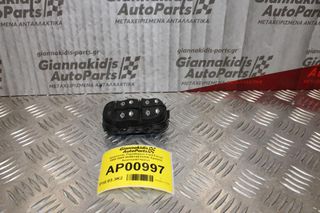Διακόπτης Παραθύρων Ford Focus 1998-2004 98AB14A132DE Εμπρός Αριστερά(11pins)