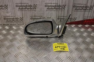 Καθρέπτης Ηλεκτρικός Αριστερός Hyundai Accent 1999-2002 012129 (5pins)