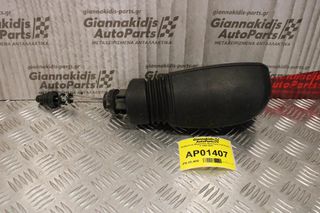 Καθρέπτης Μηχανικός Αριστερός Fiat Punto II 1999-2003-thumb-1