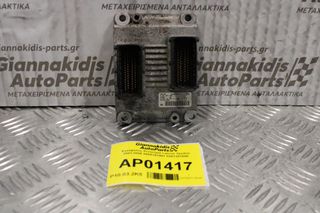 Εγκέφαλος Κινητήρα Lancia Ypsilon 1.2cc 188A5000 2003-2006 0055191981 0261207088
