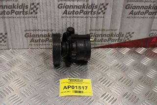 Αντλία Υδραυλικού Τιμονιού Renault Laguna 1994-2000 7700823735