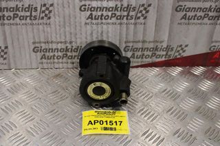Αντλία Υδραυλικού Τιμονιού Renault Laguna 1994-2000 7700823735-thumb-2