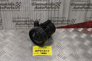 Αντλία Υδραυλικού Τιμονιού Renault Laguna 1994-2000 7700823735-thumb-1