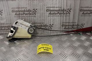Κλειδαριά Πόρτας Πίσω Δεξιά Toyota Yaris 2006-2012 (2pins)