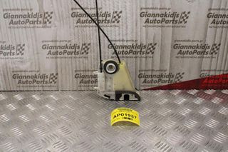 Κλειδαριά Πόρτας Πίσω Δεξιά Toyota Yaris 2006-2012 (2pins)-thumb-1