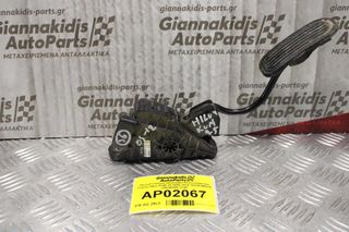 Πεντάλ Γκαζιού Ηλεκτρικό-Ποντεσιόμετρο Toyota Hilux KUN 25 2005-2014 78120-0K010 VN198800-3140