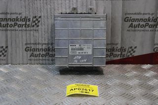 Εγκέφαλος Κινητήρα Audi A4 ADP 1.6cc 1994-2001 BOSCH 0261203554/555 8D0907557B