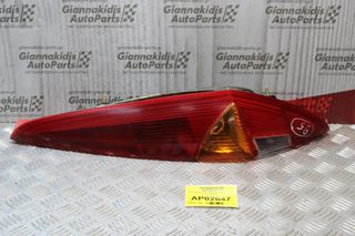 Φανάρι Fiat Punto 1999-2003 286201 (Πίσω Δεξί Γνήσιο)