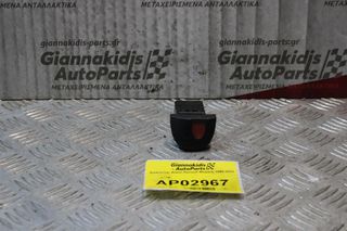 Διακόπτης Alarm Renault Megane 1999-2002