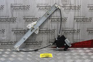 Γρύλλος Μηχανισμός Παραθύρου Mazda 6 2002-2008 Εμπρός Δεξίς (6pins)