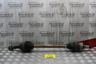 Ημιαξόνιο Αριστερό Κοντό Ford Transit 2.0cc 100ps ABFA 2000-2006