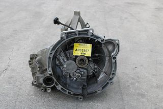 Κιβώτιο Ταχυτήτων/Σασμαν Ford Focus 1.4cc 80ps ASDA 2005-2011