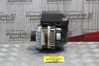 Δυναμό Mazda 6 1.8cc L8 2002-2007 A2TJ0391A 100A