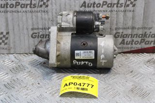 Μίζα Fiat Punto 1995-1999 STX200053