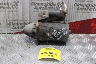 Μίζα Ford Transit Βενζίνη 1987-1991 0001208718
