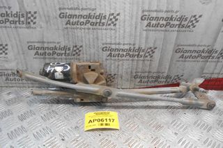 Μοτέρ-Μπράτσα Υαλοκαθαριστήρων Εμπρός Citroen C4 2004-2008