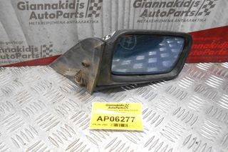 Καθρέπτης Ηλεκτρικός Δεξίς Bmw 316 E30 1983-1990 (4 pins)