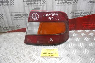 Φανάρι Hyundai Lantra 1993-1995 (Πίσω Δεξί)