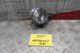 Φανός Ομίχλης Seat Ibiza 2002-2008 (Εμπρός Αριστερός)