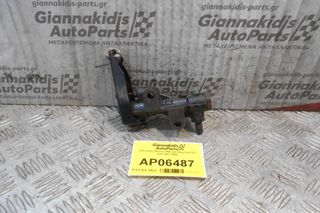 Διανομέας Φρένων Nissan King Cab D21 4X4 1987-1999
