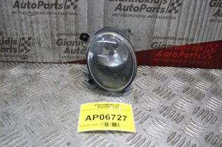 Προβολάκι Audi A4 2008-2012 (Εμπρός Δεξί)