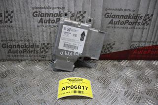 Εγκέφαλος Αερόσακου Opel Vectra C 2002-2005 13159975
