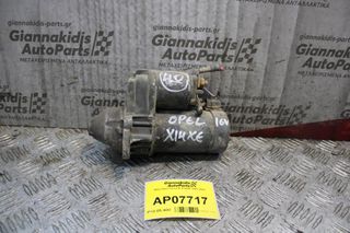Μίζα Opel Corsa B X14XE 1993-2000
