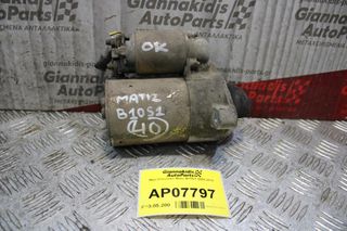 Μίζα Chevrolet Matiz B10S1 2005-2010