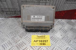 Εγκέφαλος Skoda Fabia 1999-2007 047906033E 5WP4419807