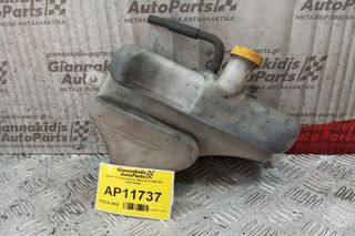 Δοχείο Υπερχειλισης Νερου Mazda 6 DIESEL 2002-2008