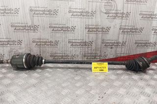 Ημιαξόνιο Δεξι Μακρυ Daewoo Nubira F16D3 1997-2003-thumb-1