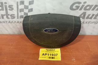 Αερόσακος Οδηγου Ford Fiesta 2002-2008 2S6AA042B85ALZHHD