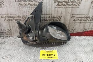 Καθρέπτης Μηχανικος Εμπρος Δεξια Peugeot 206 1998-2003