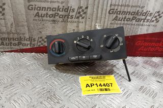Χειριστήριο Κλιματισμού Opel Astra G 1998-2004 90559839 10+5 pins